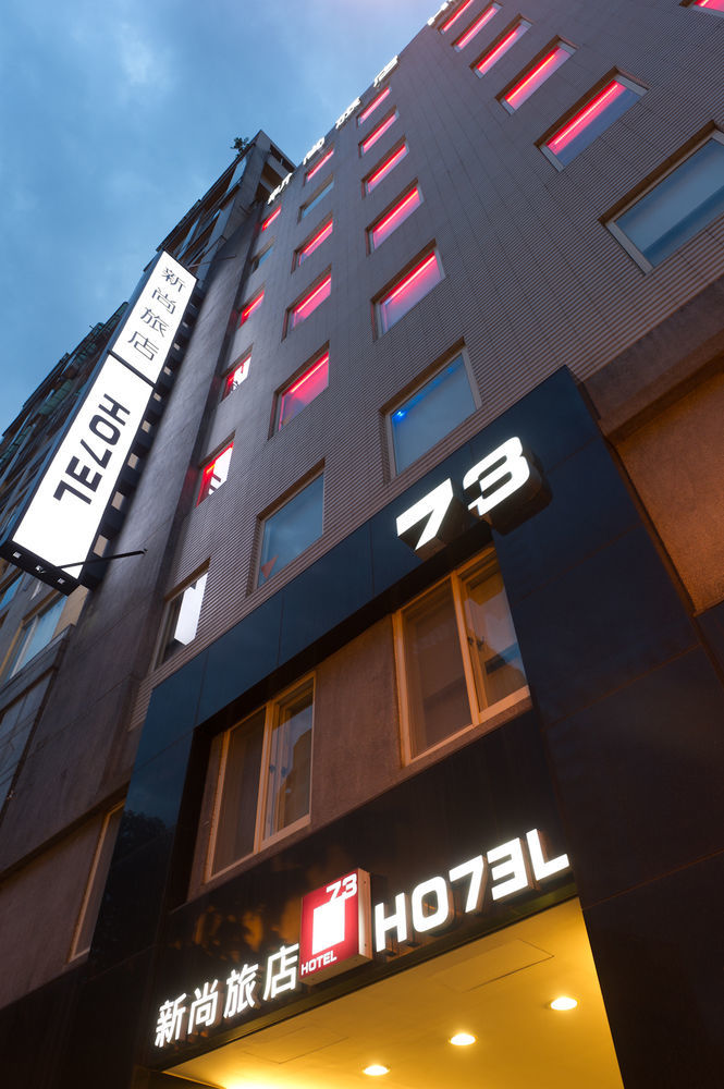 Check Inn Express Taipei Yongkang Exterior foto
