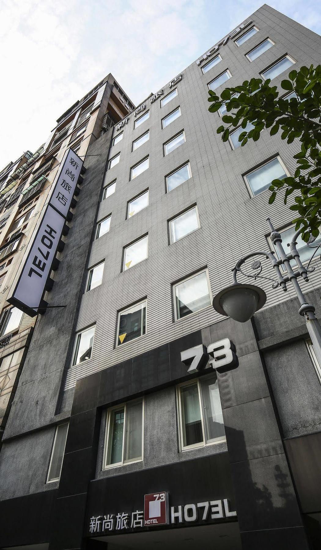 Check Inn Express Taipei Yongkang Exterior foto
